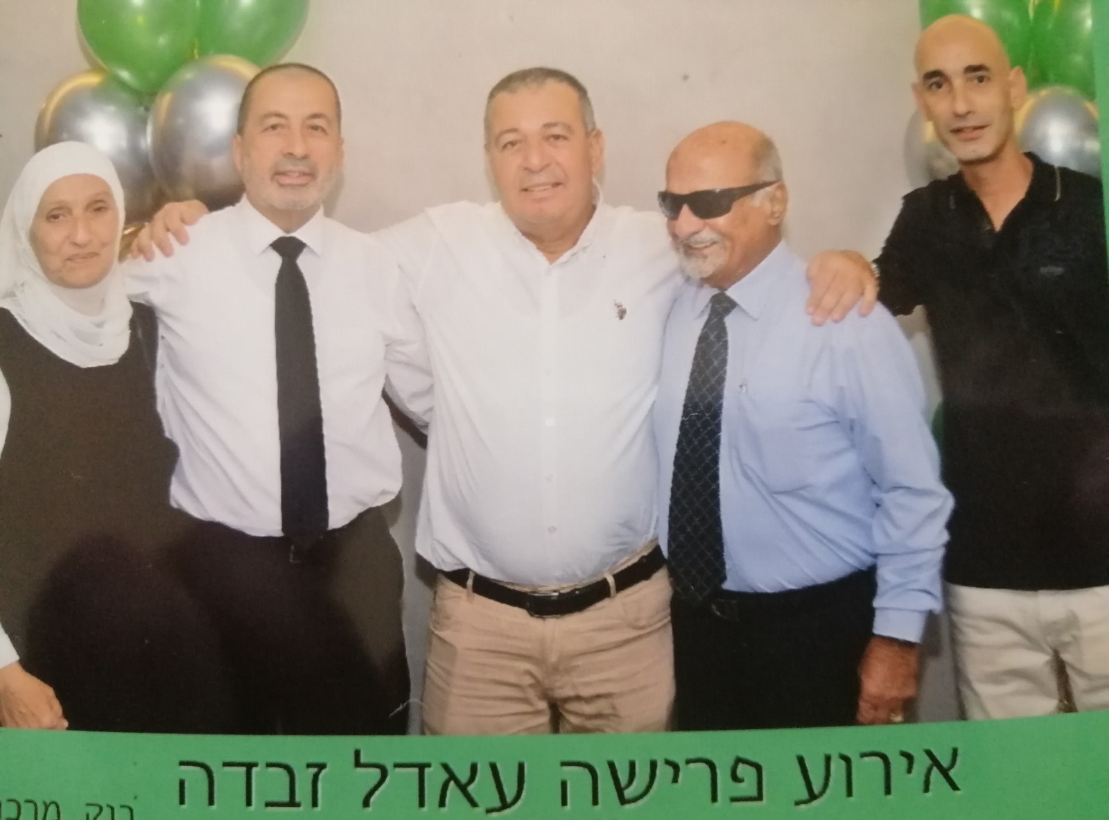 WhatsApp Image 2022-10-01 at 12.12.45 PM (2).jpeg